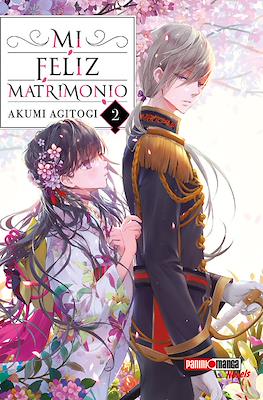 Mi-Feliz-Matrimonio-Novela2.jpg MI FELIZ MATRIMONIO NOVELA N.02 | Panini México