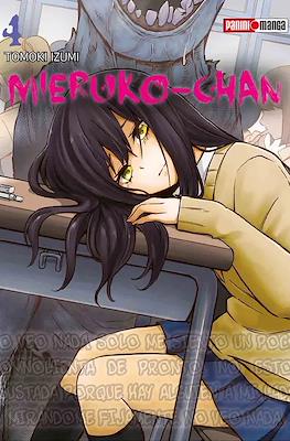 Mieruko-chan04.jpg Mieruko Chan 04 | Panini México