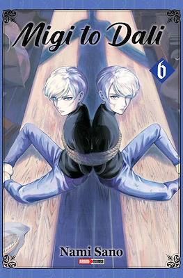 MIGI TO DALI N.06 | Panini México