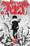 Mob-Psycho-10001.jpg MOB PSYCHO 100 N.01 | Panini México