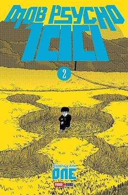 Mob-Psycho-10002.jpg MOB PSYCHO 100 N.02 | Panini México