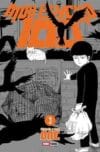 Mob-Psycho-10003.jpg MOB PSYCHO 100 N.03 | Panini México