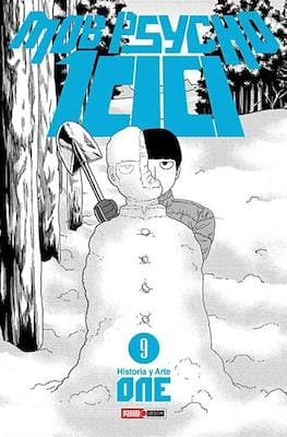 Mob-Psycho-10009.jpg MOB PSYCHO 100 N.09 | Panini México