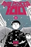 MOB PSYCHO 100 N.14 | Panini México