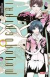 MONONOGATARI N.01 | Panini México
