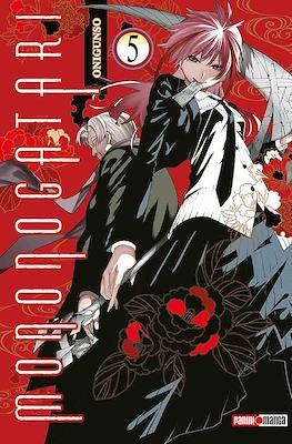 Mononogatari05.jpg MONONOGATARI N.05 | Panini México