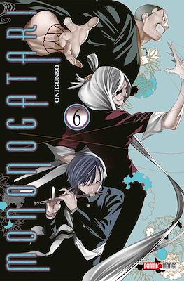 Mononogatari06.jpg MONONOGATARI N.06 | Panini México