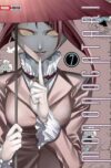 MONONOGATARI N.07 | Panini México