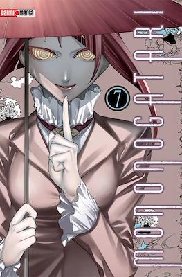 Mononogatari07.jpg MONONOGATARI N.07 | Panini México