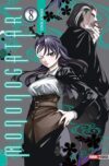 MONONOGATARI N.08 | Panini México