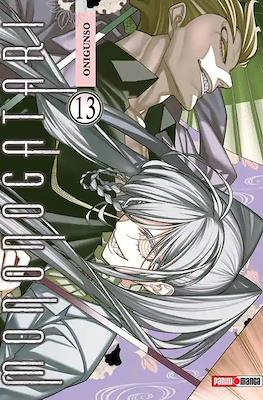 Mononogatari13.jpg MONONOGATARI N.13 | Panini México