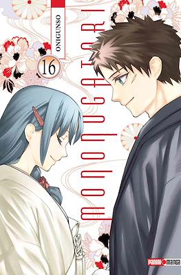 Mononogatari16.jpg MONONOGATARI N.16 | Panini México