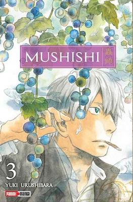 Mushishi3.jpg MUSHISHI N.03 | Panini México
