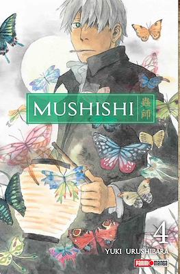 MUSHISHI N.04 | Panini México