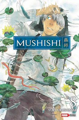 MUSHISHI N.08 | Panini México