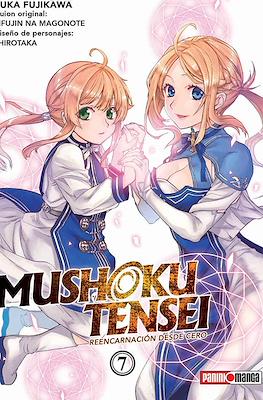 MUSHOKU TENSEI N.07 | Panini México