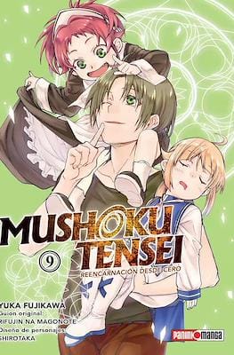 MUSHOKU TENSEI N.09 | Panini México