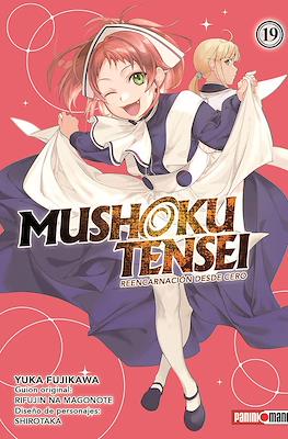 MUSHOKU TENSEI N.19 | Panini México
