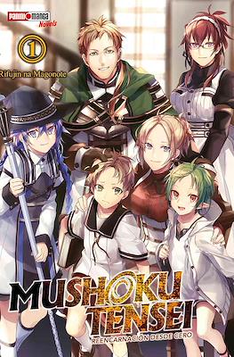 MUSHOKU TENSEI NOVELS N.01 | Panini México