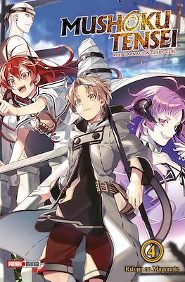 Mushoku-Tensei-Reencarnaci-n-desde-cero-Novela04.jpg MUSHOKU TENSEI NOVELS N.04 | Panini México