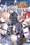 Mushoku-Tensei-Reencarnaci-n-desde-cero-Novela05.jpg MUSHOKU TENSEI NOVELS N.05 | Panini México