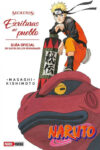 NARUTO-GUIA-4-ESCRITURAS-DEL-PUEBLO.jpg NARUTO GUIA 4 ESCRITURAS DEL PUEBLO | Panini México