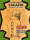 Naruto-La-historia-secreta-de-Kakashi-Rel-mpago-en-un-cielo-de-hielo.jpg NARUTO KAKASHI HIDEN - NOVEL | Panini México
