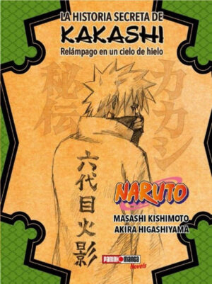 Naruto-La-historia-secreta-de-Kakashi-Rel-mpago-en-un-cielo-de-hielo.jpg NARUTO KAKASHI HIDEN - NOVEL | Panini México