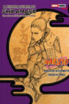 NARUTO SHIKAMARU HIDEN - N.01 | Panini México