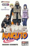 NARUTO N.34 | Panini México