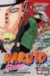 Naruto46.jpg NARUTO N.46 | Panini México