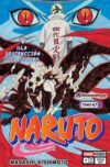 Naruto 47| Panini México