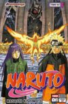 Naruto 64 | Panini México