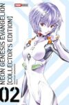 Neon-Genesis-Evangelion-Collector-039-s-Edition2.jpg EVANGELION COLLECTOR'S EDITION N.02 | Panini México