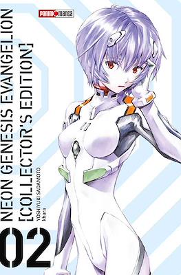 EVANGELION COLLECTOR'S EDITION N.02 | Panini México