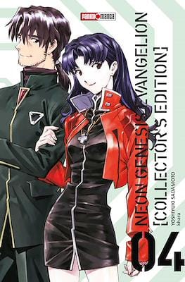 EVANGELION COLLECTOR'S EDITION N.04 | Panini México