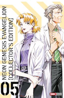 EVANGELION COLLECTOR'S EDITION N.05 | Panini México