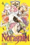 Noragami04.jpg NORAGAMI N.04 | Panini México