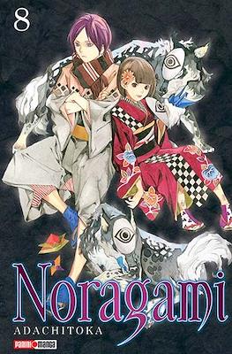 Noragami08.jpg Noragami 08 | Panini México