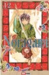 Noragami12.jpg NORAGAMI N.12 | Panini México