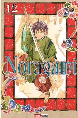 Noragami12.jpg NORAGAMI N.12 | Panini México