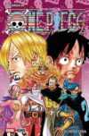 ONE PIECE N.084 | Panini México