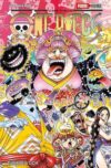 ONE PIECE N.099 | Panini México