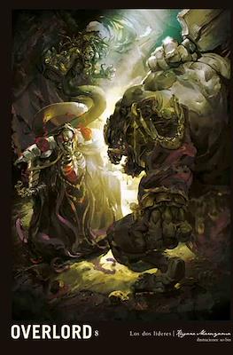 OVERLORD: THE UNDEAD KING N.08 (NOVELA) | Panini México