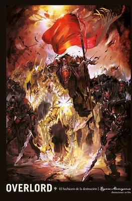 Overlord-Novela09.jpg OVERLORD: THE UNDEAD KING N.09 (NOVELA) | Panini México