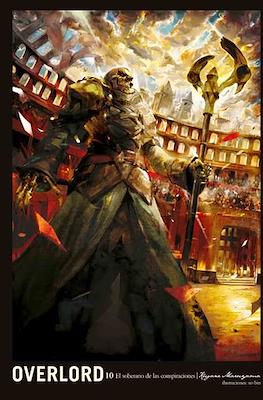 Overlord-Novela10.jpg OVERLORD: THE UNDEAD KING N.10 (NOVELA) | Panini México