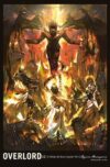 Overlord-Novela12.jpg OVERLORD: THE UNDEAD KING N.12 (NOVELA) | Panini México