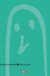 Oyasumi-Punpun02.jpg OYASUMI PUNPUN N.02 | Panini México