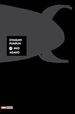 Oyasumi Punpun 12 | Panini México