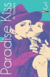 Paradise-Kiss3.jpg PARADISE KISS N.03 | Panini México